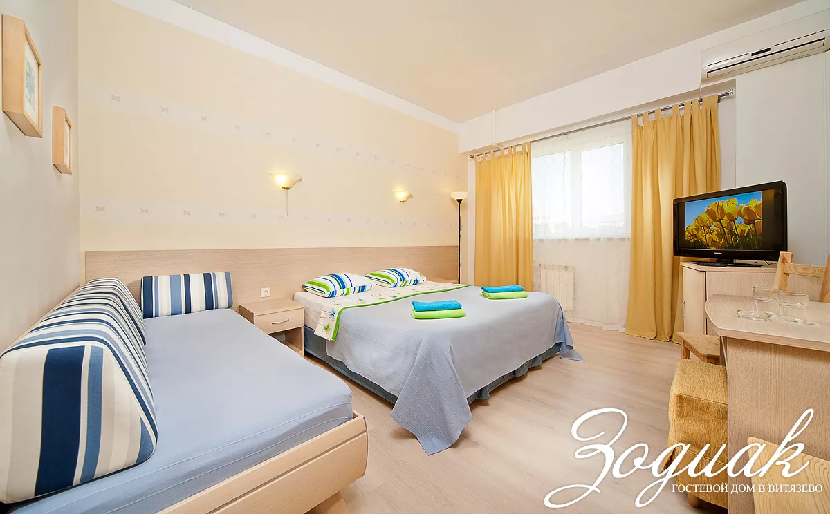 . Гостевой дом "Зодиак". Витязево