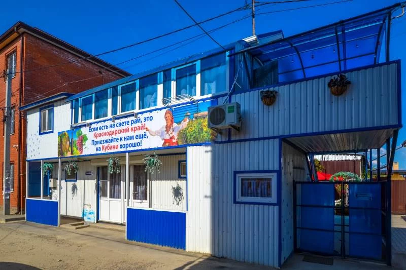 . Гостевой дом Ясный. Голубицкая