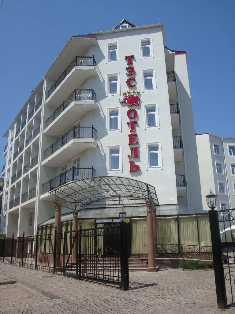 . Отель «TES-Hotel Resort & SPA». Евпатория