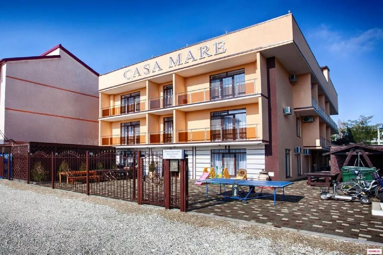 . Гостевой дом "CASA MARE" . Нижнее Джемете