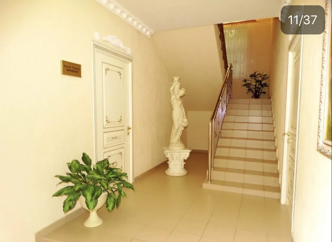 . Гостевой дом Горный ручей. Гагра