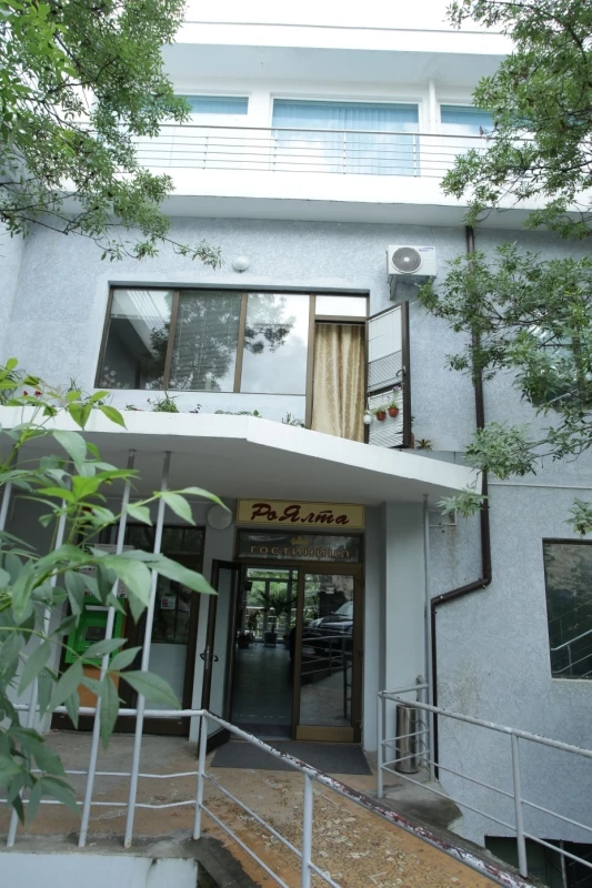 . Гостиница "РоЯлта". Алупка