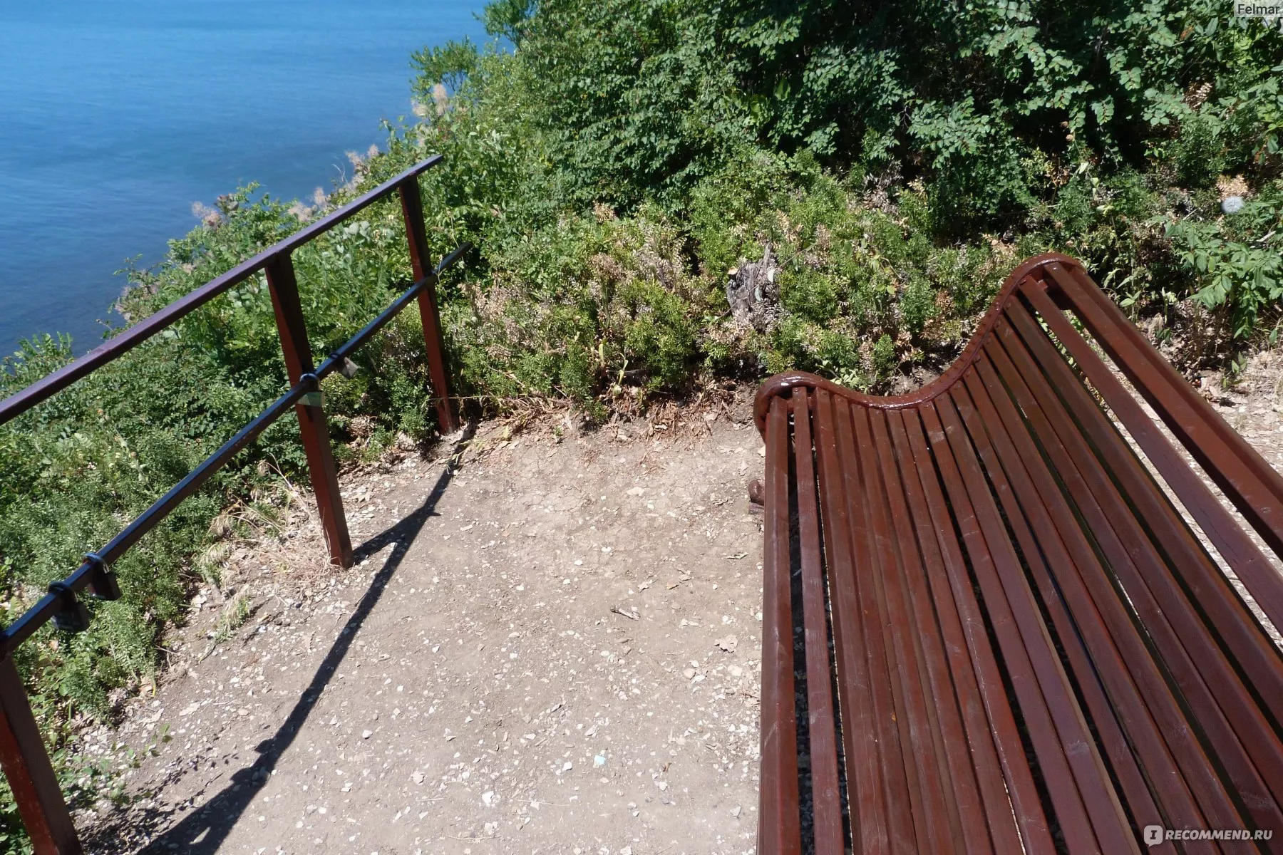 . Гостевой дом «На Мира 42». Криница