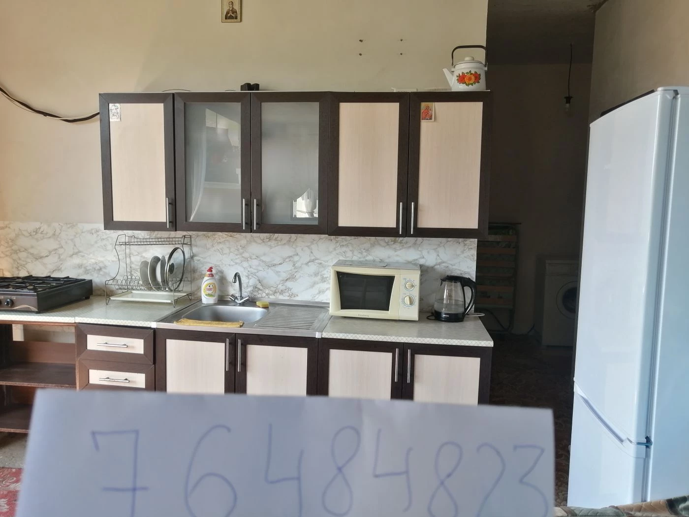 . Гостевой дом  В гостях у Андрея. Лоо