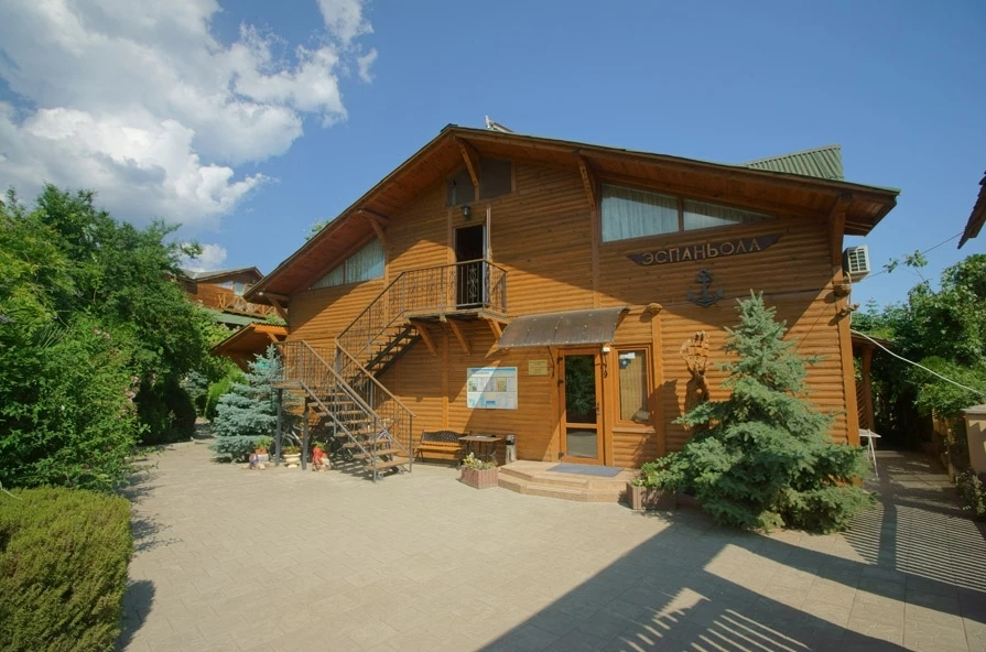 Эко-отель «Эспаньола» Эко-отель «Эспаньола»