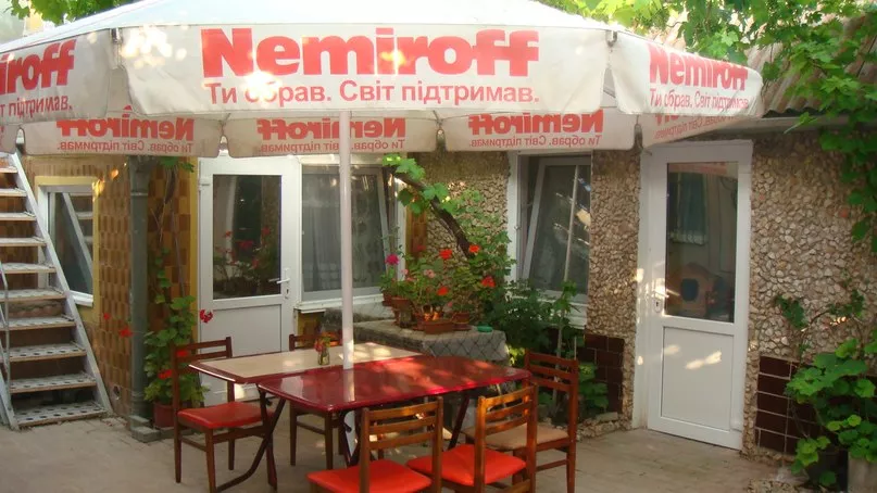 . Частный сектор Александра. Заозерное