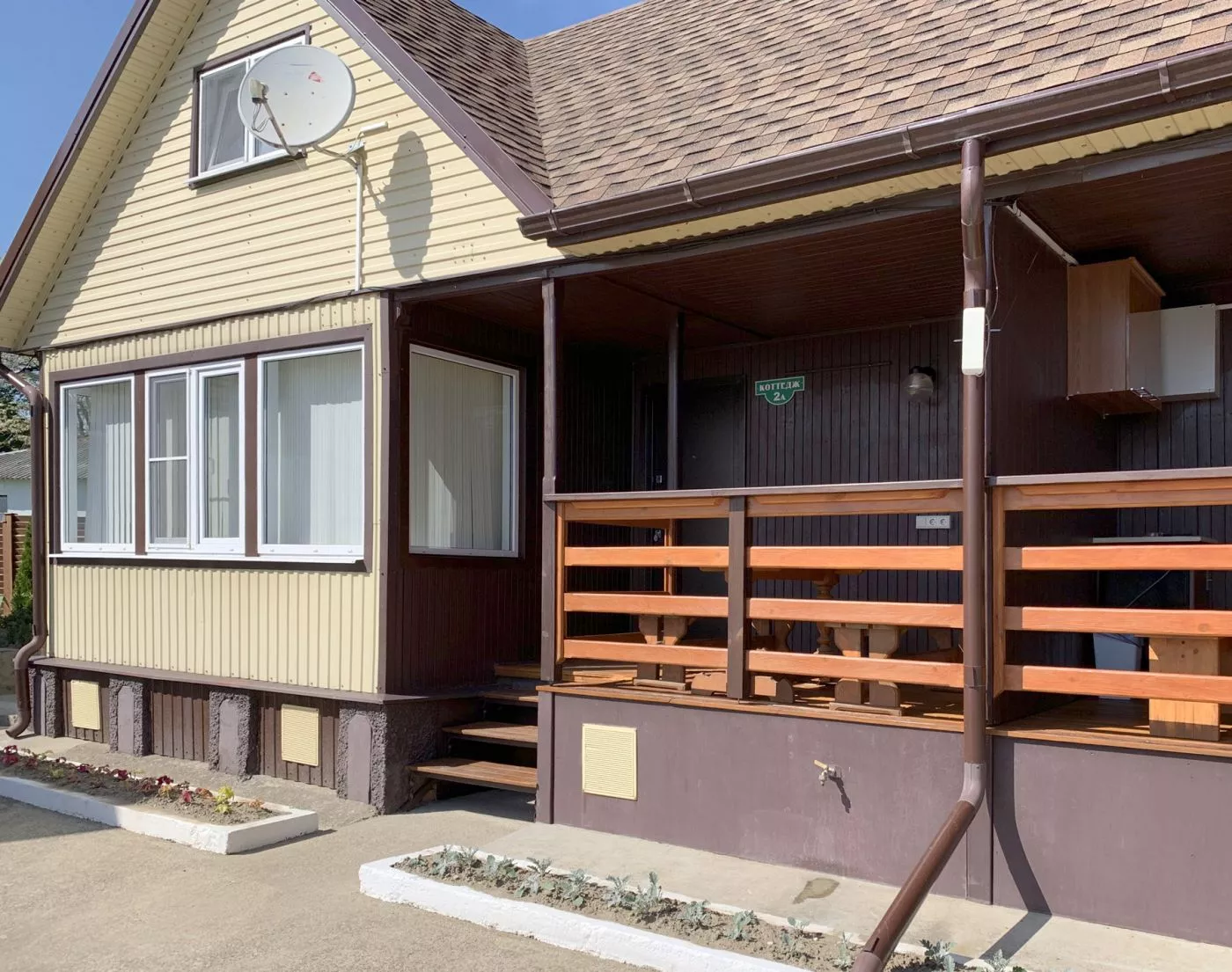 . Гостевой комплекс "Буэнос Диас". Совет-Квадже