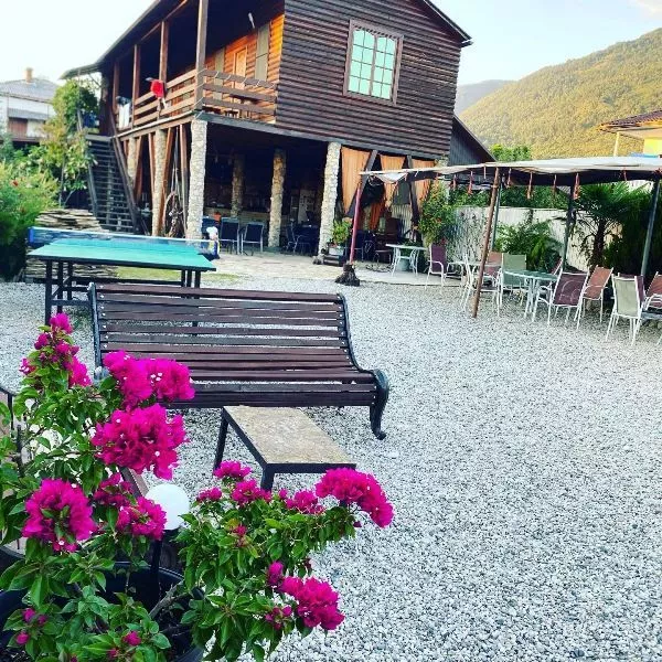 Гостевой дом Gelios