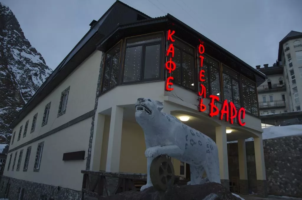 . Отель «Барс». Эльбрус - гостиницы