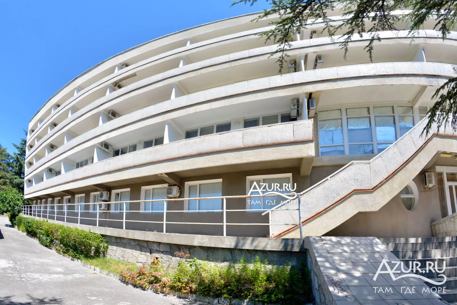 . Гостиница Адмирал Ялта. Ялта