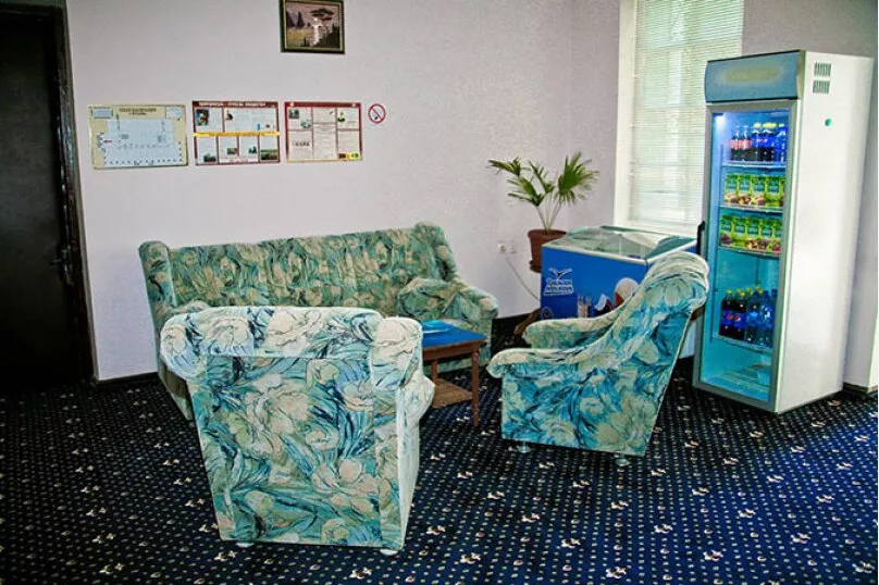 . Пансионат "Жемчужина". Ялта