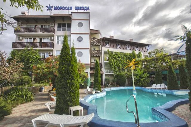 Гостиница «Морская звезда» Гостиница «Морская звезда»
