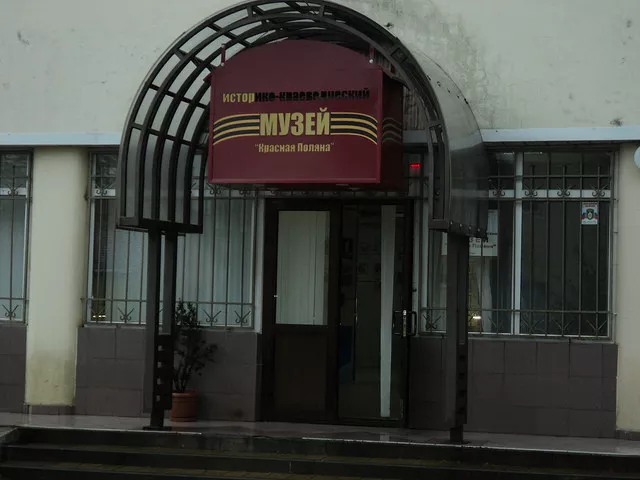 Краеведческий музей. Фото взято с сайта: https://sochi24.tv/