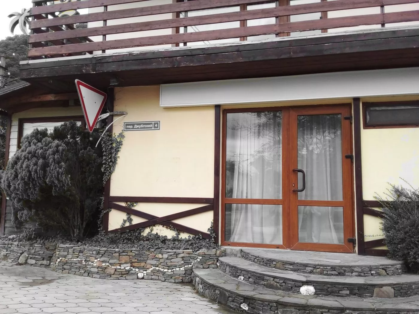 . Гостевой дом Оазис Тай. Архипо-Осиповка