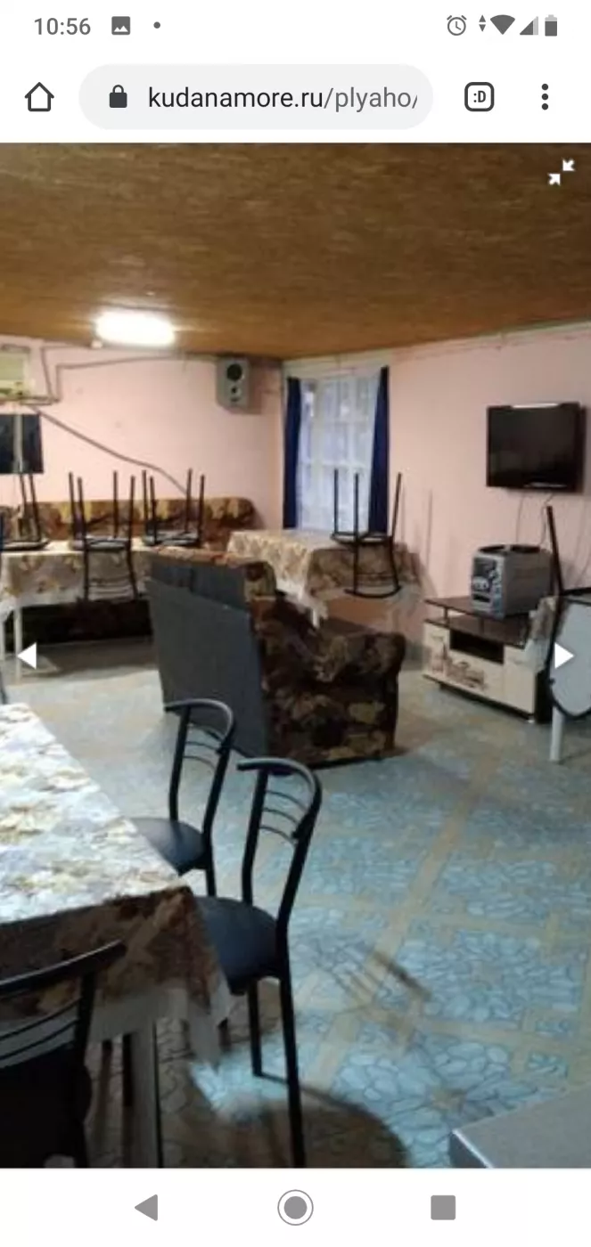 . Частный сектор Отдых у Любови. Пляхо