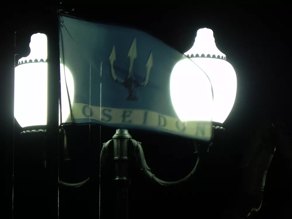 . Отель "ПОСЕЙДОН". Гагра