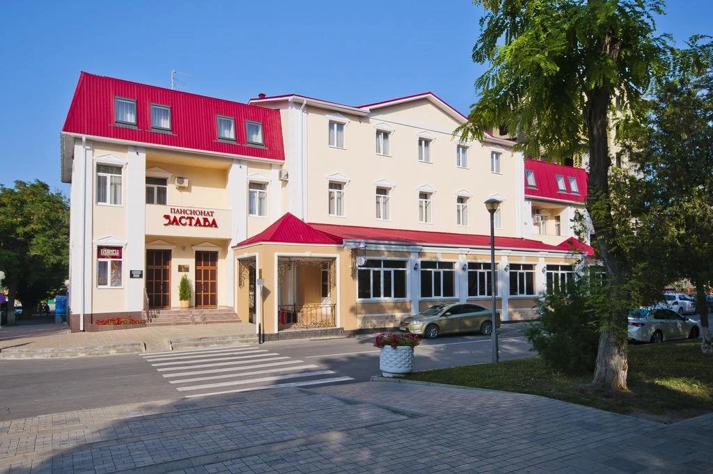 Пансионат "Застава"  Пансионат "Застава"
