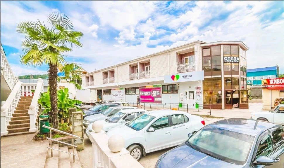 Отель "Гермес" Отель "Гермес"