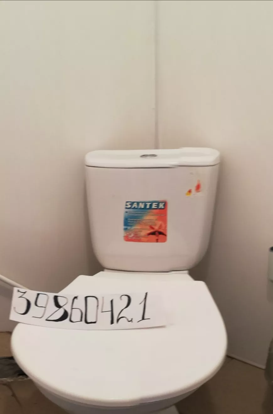 . Частный сектор Волконка. Сочи