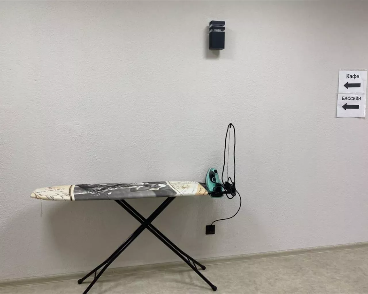 . Отель "Асгард". Кабардинка