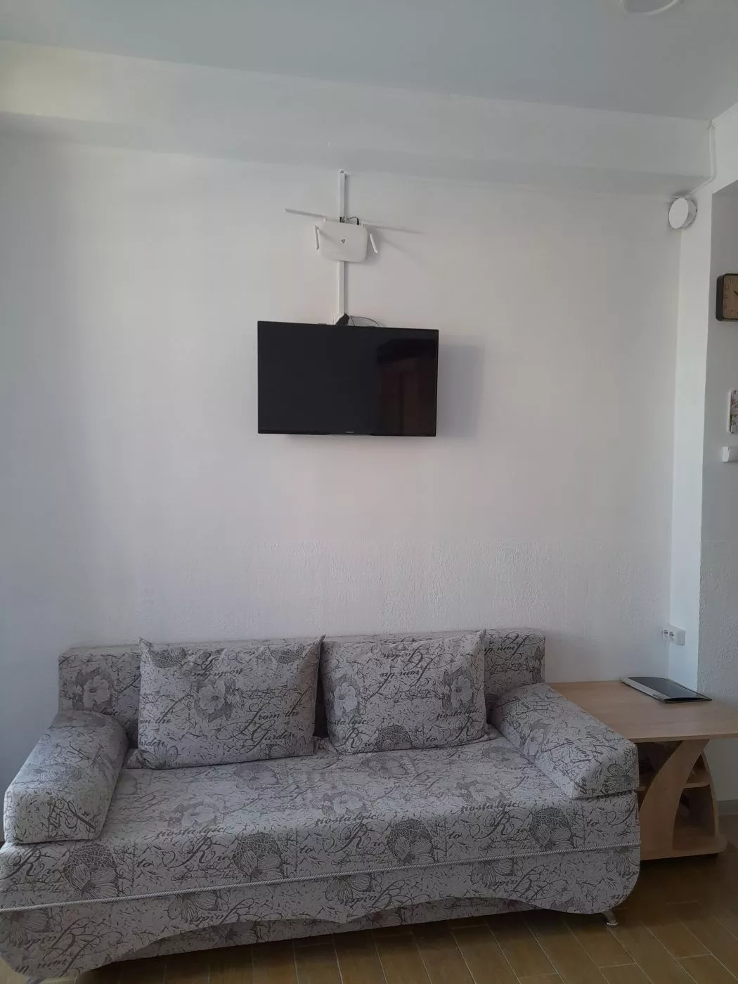 ЖК Семейный