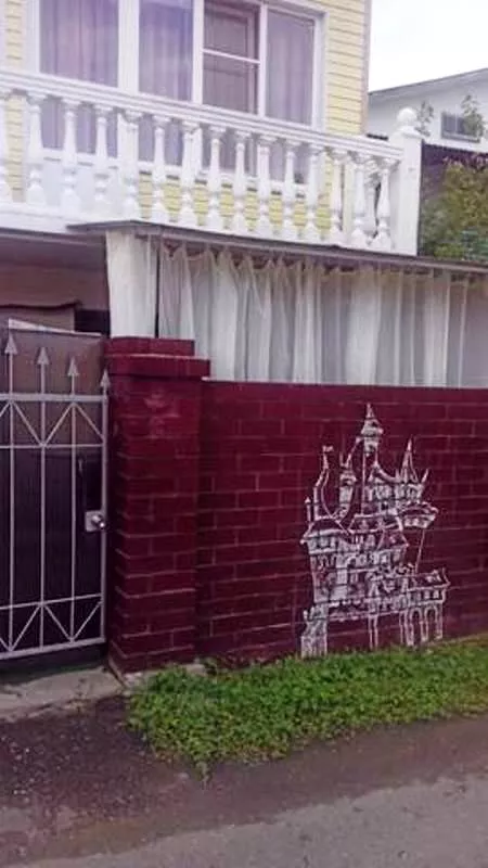 . Дом под ключ Наташа. Головинка