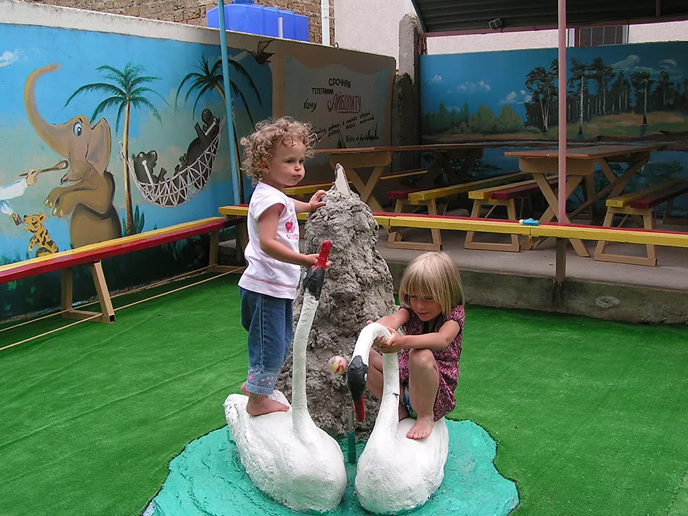 . Гостевой дом Аист. Саки