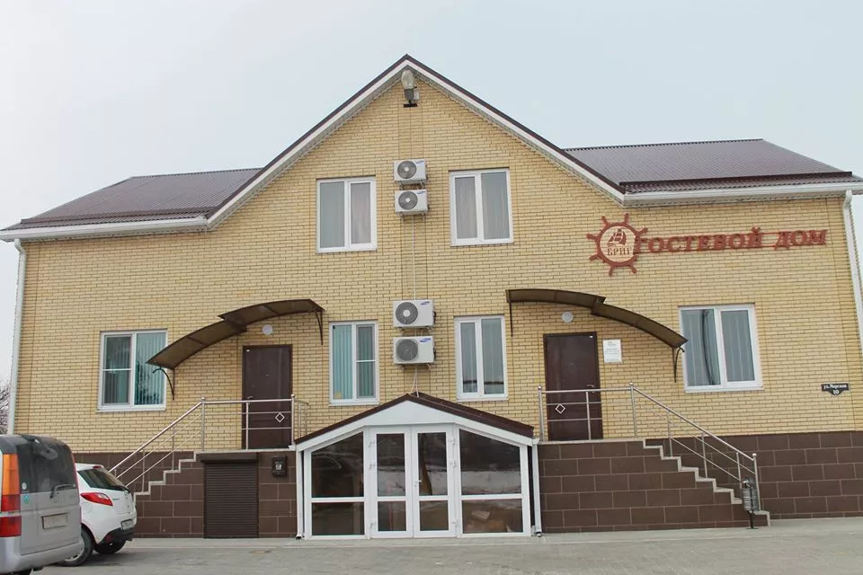 Мини-отель "Бриг"