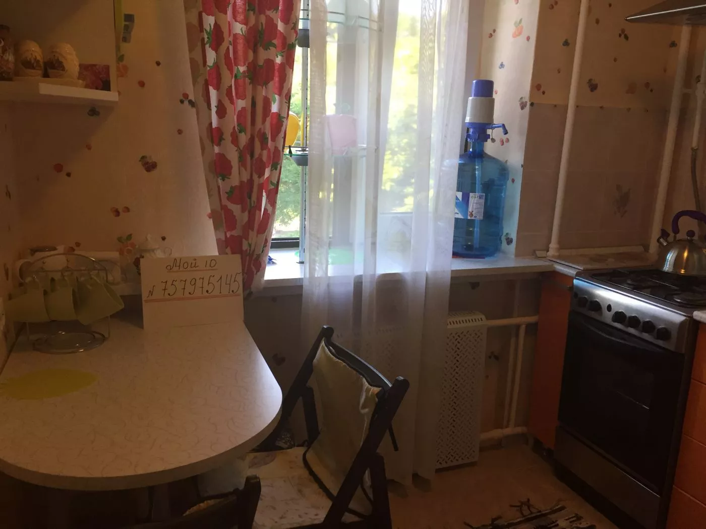 . Квартира в многоквартирном доме Островского 19. Геленджик