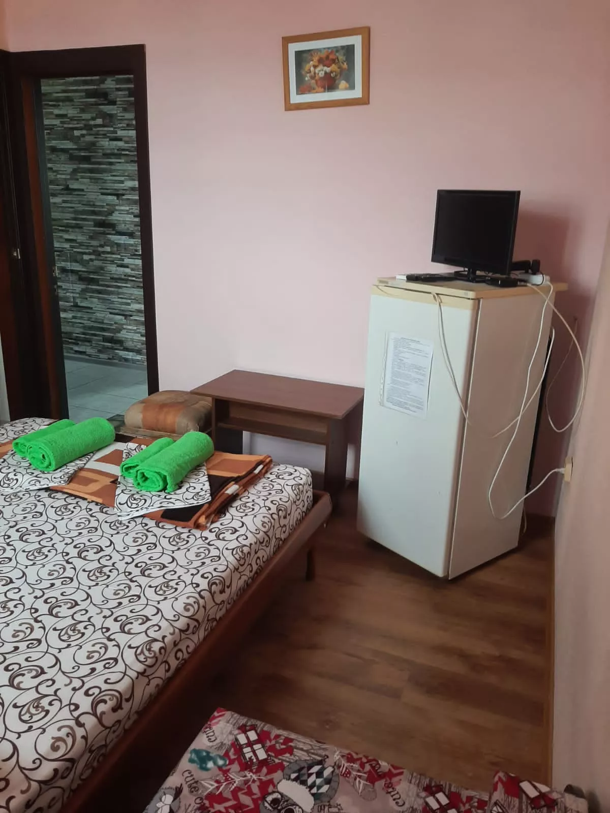 . Амиго. Геленджик . Амиго. Геленджик