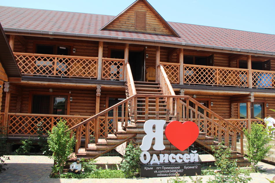 Администратор